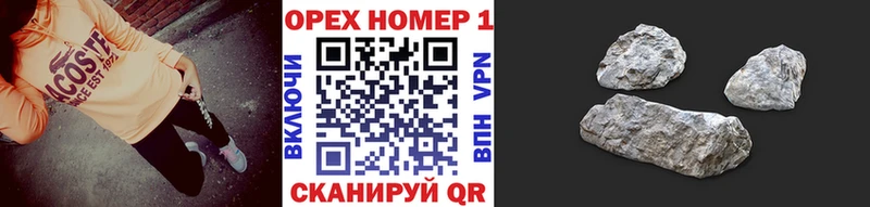 Cocaine 97%  Тутаев 