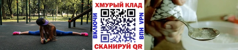 Героин Афган  нарко площадка наркотические препараты  Тутаев  продажа наркотиков 