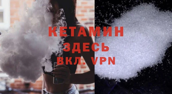 шишки Балахна