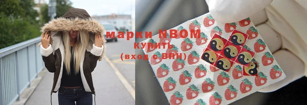 спайс Баксан
