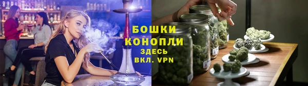 ALPHA-PVP Балабаново