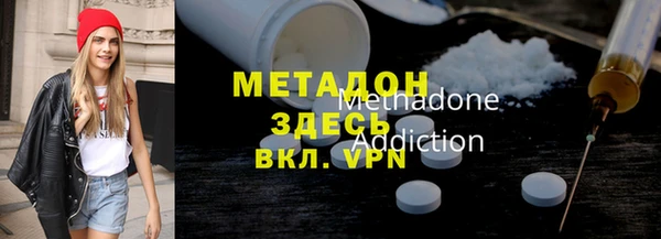спайс Баксан