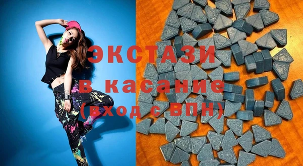 спайс Баксан
