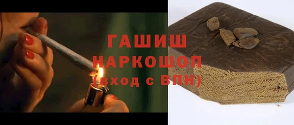 шишки Балахна
