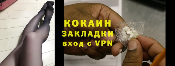 спайс Баксан