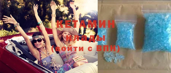 шишки Балахна