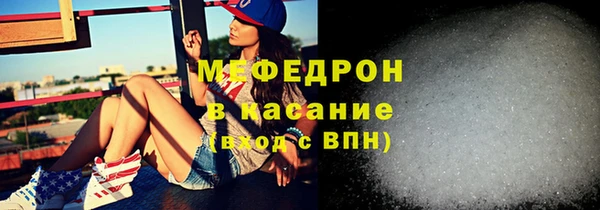 шишки Балахна