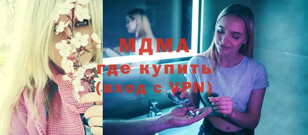 спайс Баксан