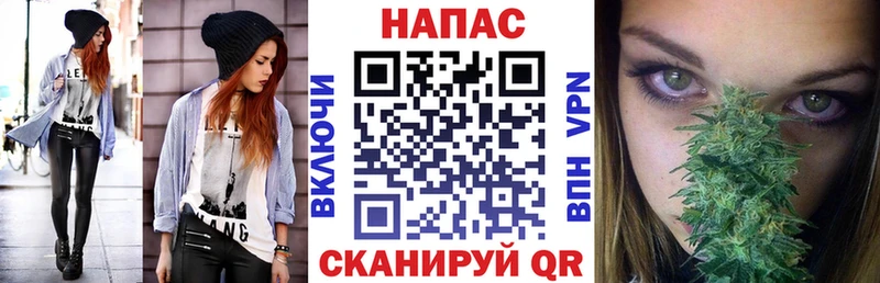 Канабис MAZAR  Тутаев 